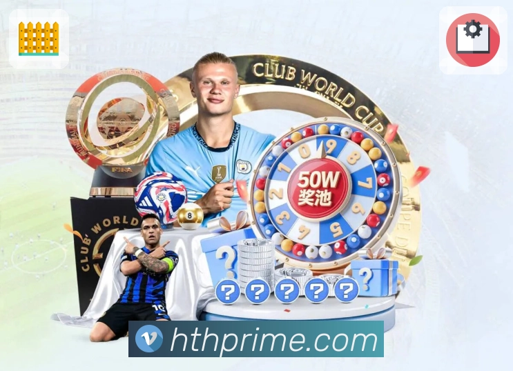 华体会APP 封面图